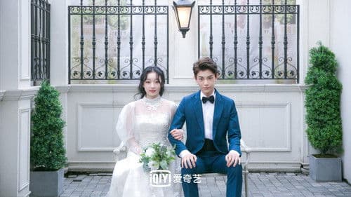 未来的秘密 Bild 1