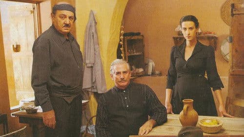 Βήματα στην Άμμο Bild 1