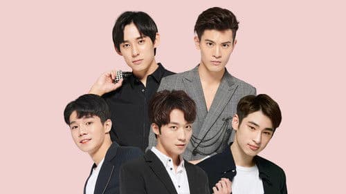 HIStory3-圈套 Bild 1