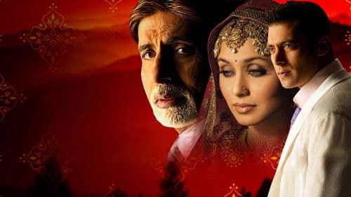 बाबुल Bild 3