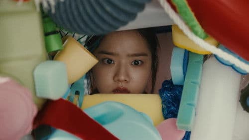 너를 위해 문을 열어 놓을게 Bild 1