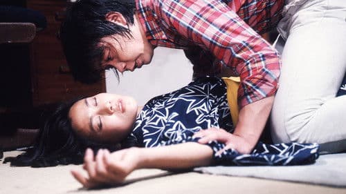 キャンパス・エロチカ　熟れて開く Bild 1