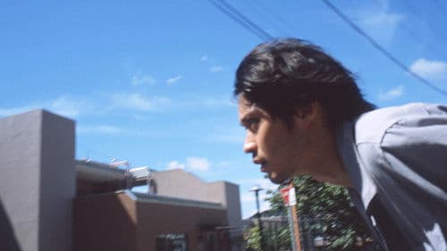 若き見知らぬ者たち Bild 2