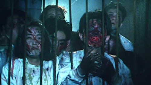 バトルガール Tokyo Crisis Wars Bild 5