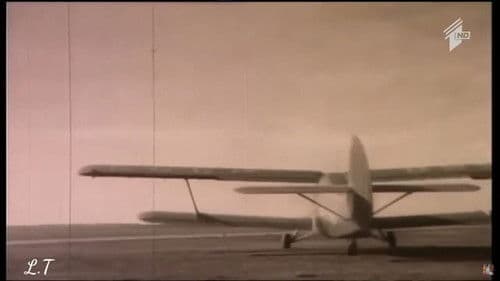 არდადეგები Bild 1