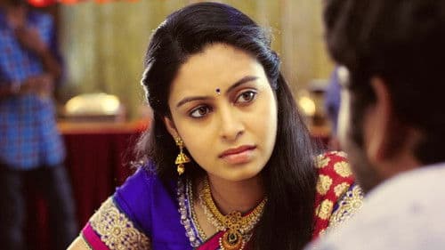 செஞ்சிட்டாளே என் காதல Bild 8