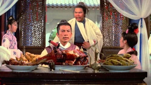 女俠賣人頭 Bild 1