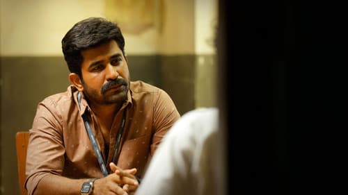 ரத்தம் Bild 6