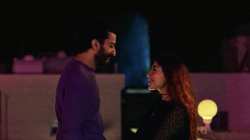 مسألة حياة أو موت Bild 3