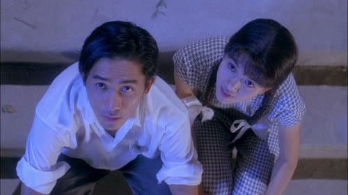 新難兄難弟 Bild 4
