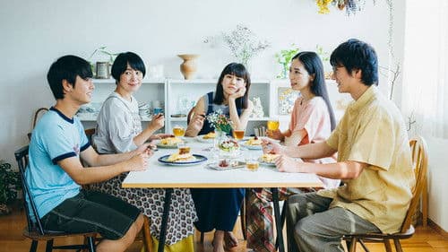 青葉家のテーブル Bild 4