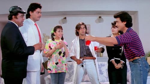 Andaz Apna Apna Bild 3