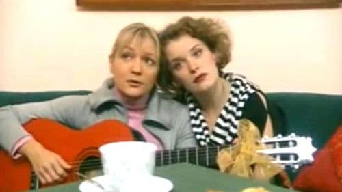 Любовь еще быть может Bild 1