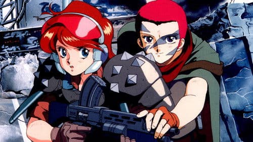 Rhea Gall Force Bild 5