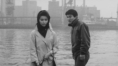 私たちの結婚 Bild 2