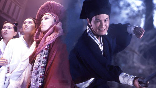 Meister des Schwertes Bild 2