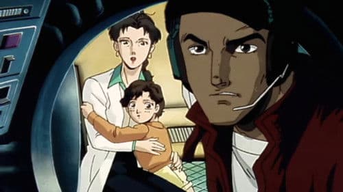 ソリトンの悪魔 Bild 3