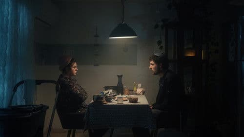 האחד והיחיד שלי Bild 1