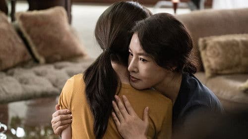 호텔 레이크 Bild 4