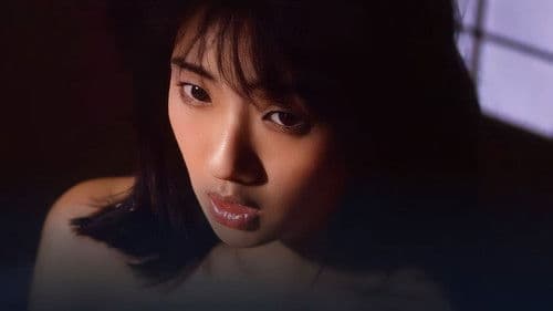 OH!タカラヅカ Bild 1