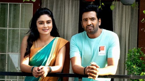 இங்க நான் தான் கிங்கு Bild 4