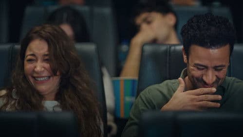 الهوى سلطان Bild 7