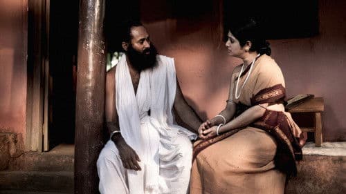 திருக் குறள் Bild 7