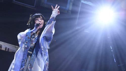 Wagakki Band Tour 2018 Oto no Kairou at Tokyo Kokusai Forum Bild 1