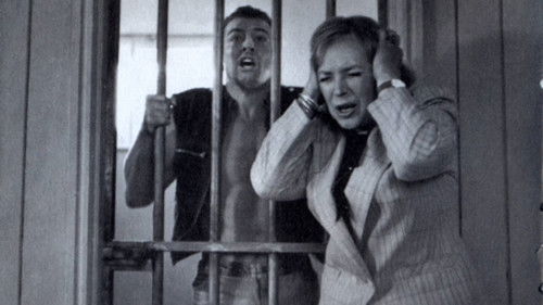 Игра в смерть, или Посторонний Bild 1