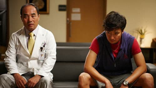 심장이 뛴다 Bild 5