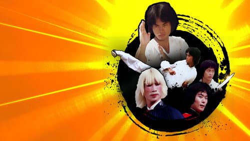 Das Todescamp der Shaolin Bild 1
