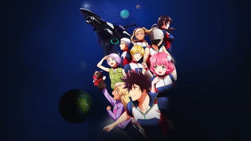 Astra Lost in Space Bild 7