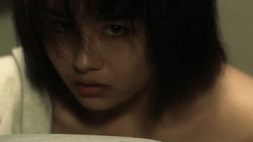 完全なる飼育 Bild 6