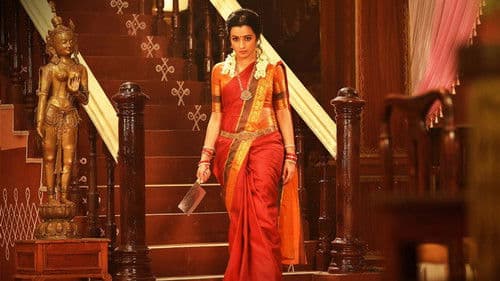 நாயகி Bild 7