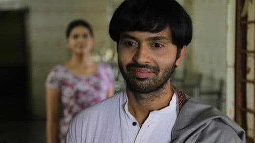 ಸ್ವಾರ್ಥರತ್ನ Bild 1