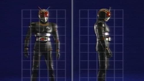 東映テレビヒーロー図鑑　VOL.1　仮面ライダーBLACK Bild 1