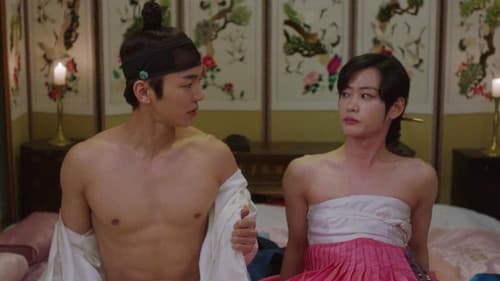 류선비의 혼례식 Bild 4