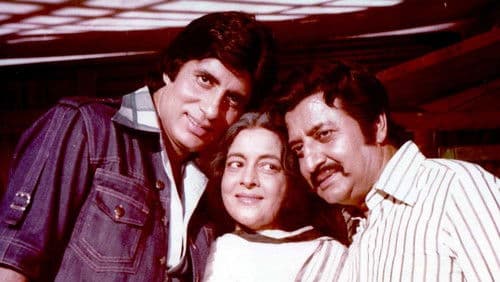 नास्तिक Bild 1