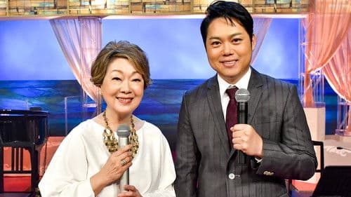 うた恋!音楽会 Bild 1