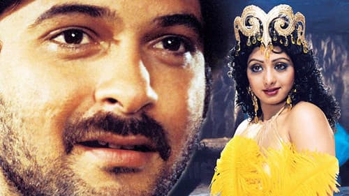 Mr. India - Der unsichtbare Held Bild 2