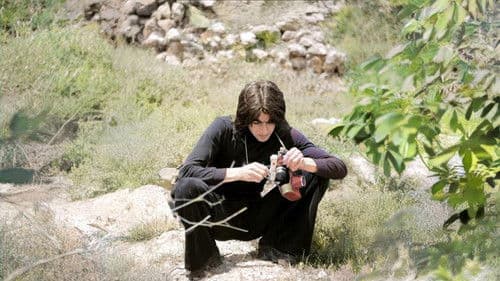 הפקות המזרח Bild 1