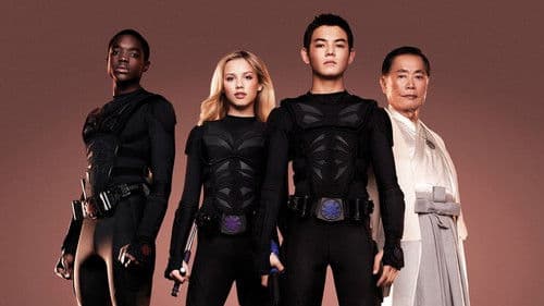 Supah Ninjas Bild 1