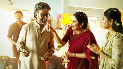 ஜெயிலர் Bild 2