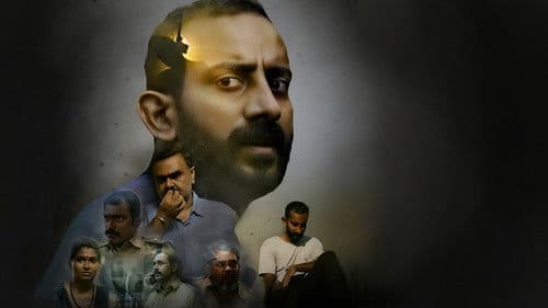 അടിയാൻ Bild 3