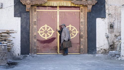 Die Wiederkehr - Sem Dhul Bild 3