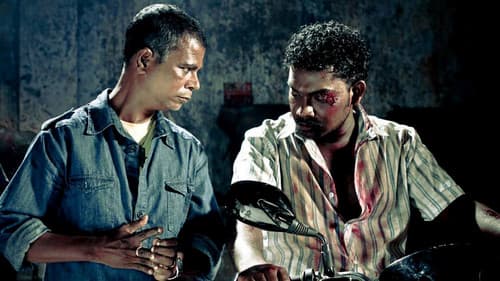 പൊട്ടാസ് ബോംബ് Bild 1