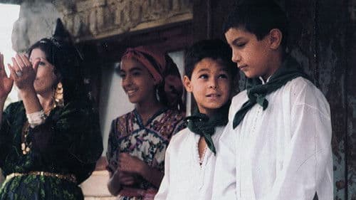 Le Gone du Chaâba Bild 2