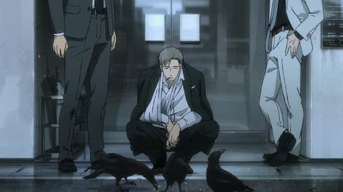 Twittering Birds Never Fly - The Clouds Gather Bild 2