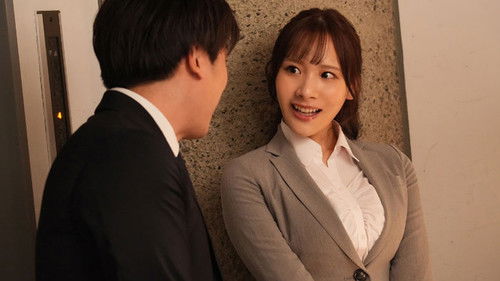 出張先相部屋NTR 絶倫の上司に一晩中何度もイカされ続けた巨乳女子社員 庵ひめか Bild 5