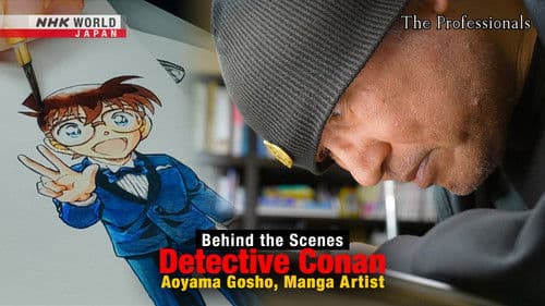 Inside Detective Conan Bild 2